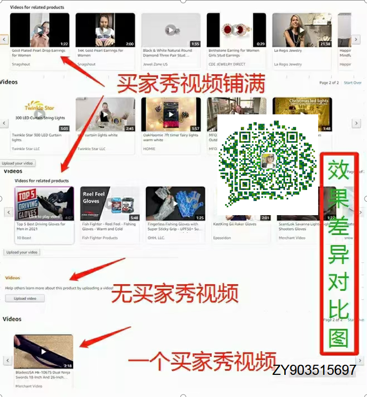 微信图片_20210709175105.png