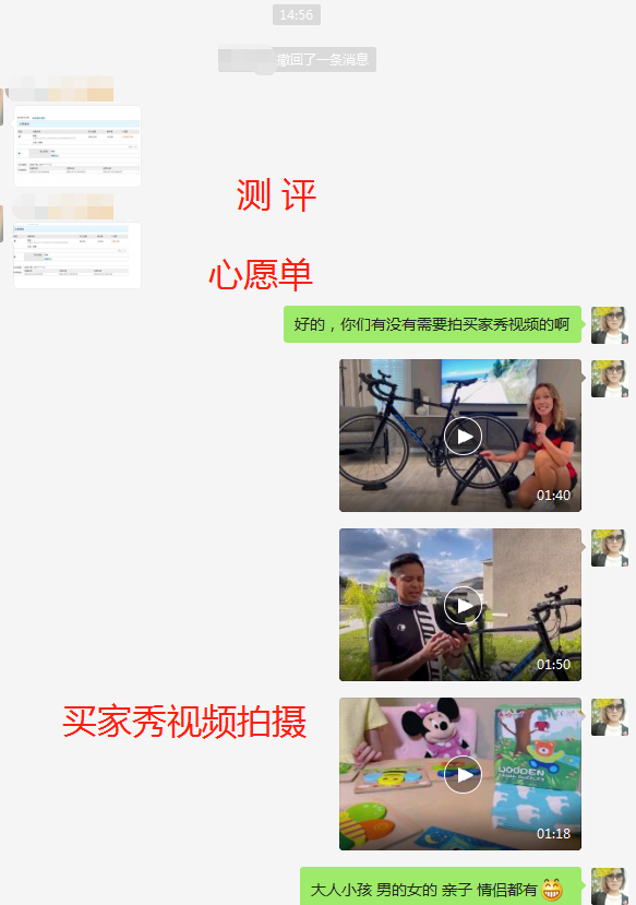 微信图片_20210715093208.png